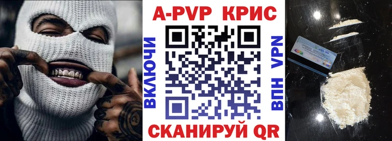 Купить Cocaine  MDMA  СК  ГАШИШ  МЕФ  Бошки Шишки  Гусев