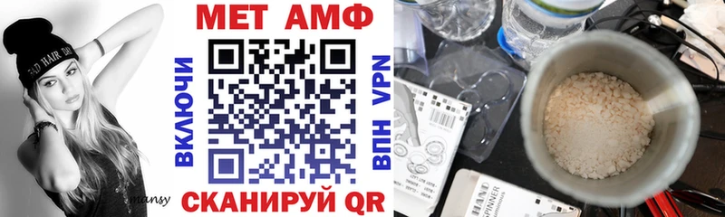 Амфетамин 97% Гусев