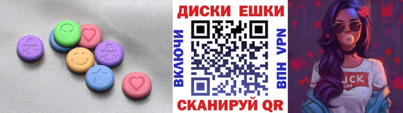 Ecstasy Punisher  Купить где  Гусев 