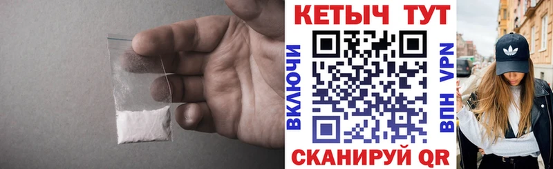 Купить закладки  Гусев  КЕТАМИН VHQ 