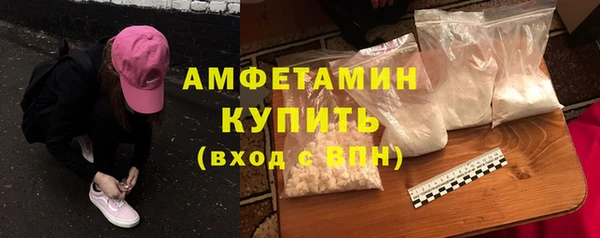 ECSTASY Киреевск