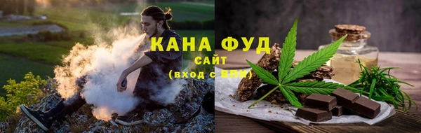 мефедрон VHQ Козловка