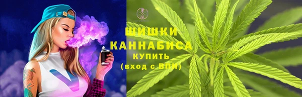 ECSTASY Киреевск