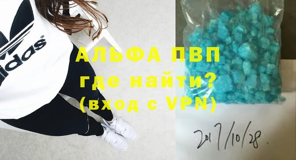 мефедрон VHQ Козловка