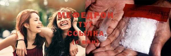 прущие крисы Киренск