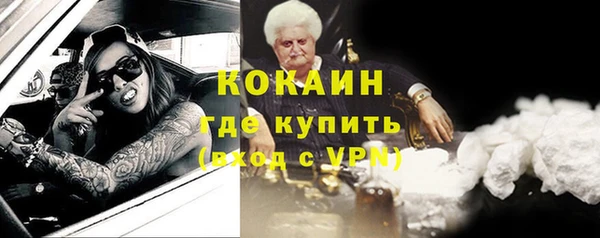 не бодяженный Кодинск
