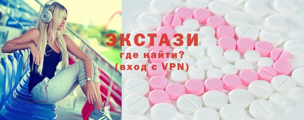 дурь Кинешма