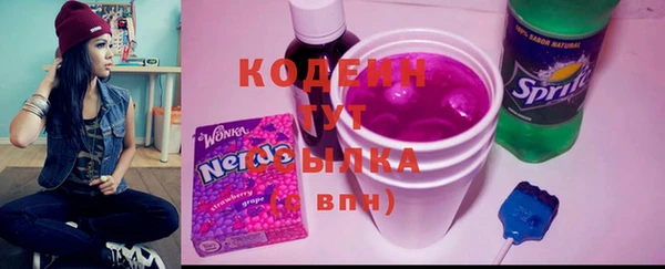 прущие крисы Киренск