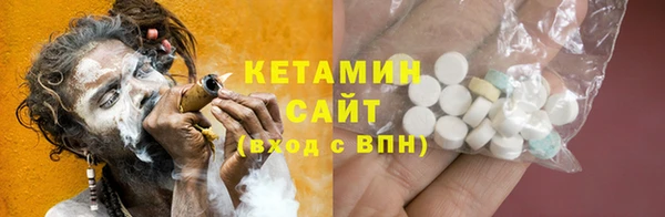 не бодяженный Кодинск