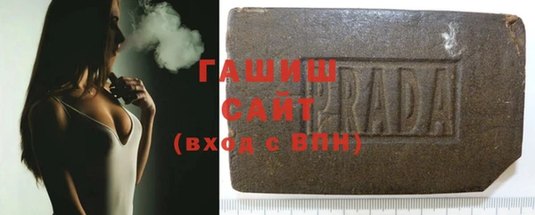 ECSTASY Киреевск