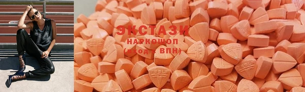 не бодяженный Кодинск
