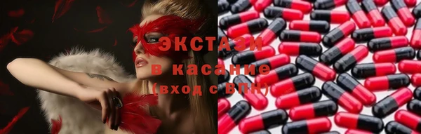 прущие крисы Киренск
