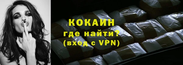 прущие крисы Киренск