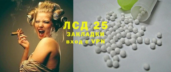 дурь Кинешма