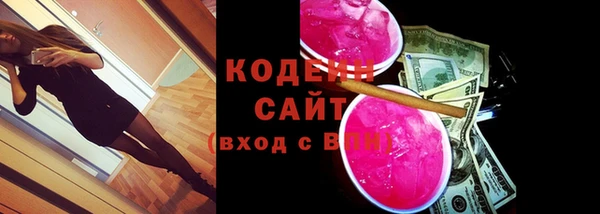 мефедрон VHQ Козловка