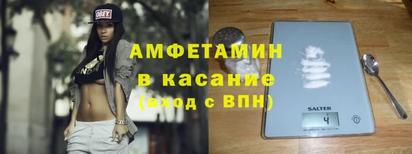 прущие крисы Киренск
