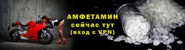 прущие крисы Киренск