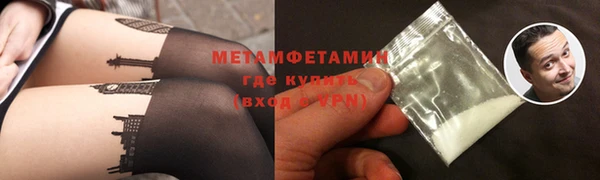 прущие крисы Киренск