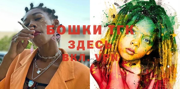 не бодяженный Кодинск