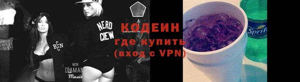 дурь Кинешма