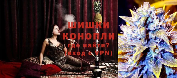 прущие крисы Киренск