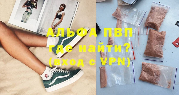 ECSTASY Киреевск