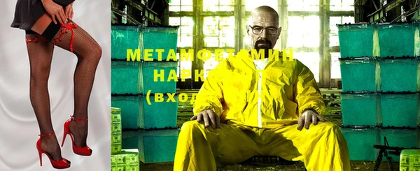дурь Кинешма