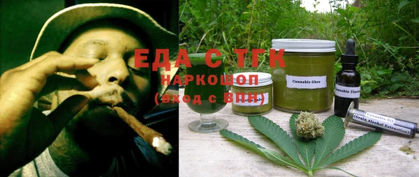дурь Кинешма