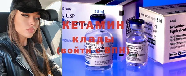 не бодяженный Кодинск