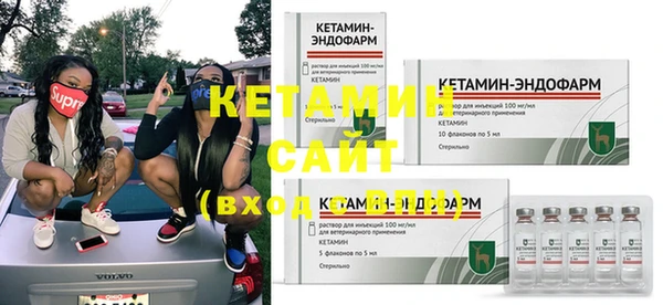 не бодяженный Кодинск