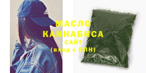ECSTASY Киреевск