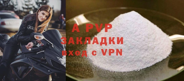 не бодяженный Кодинск