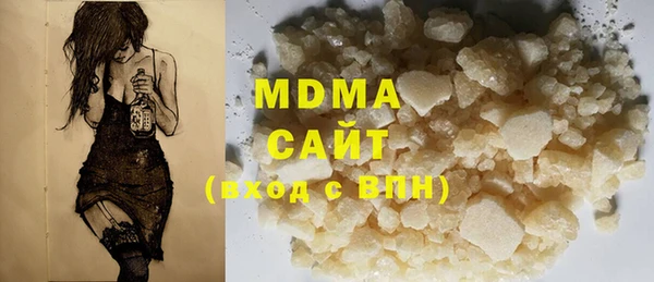 дурь Кинешма