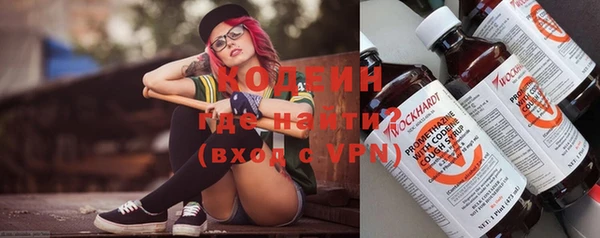прущие крисы Киренск