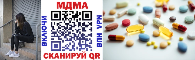 Купить  Гусев  МДМА VHQ 