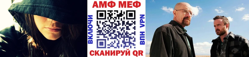 Купить закладки  Гусев  МЕТАМФЕТАМИН Декстрометамфетамин 99.9% 